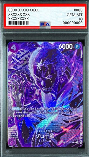 Zoro-Juurou SR-SPC [ST18-004](Busta di espansione "LEGACY OF THE MASTER") : PSA 10 Gem Mint : One Piece Card Game