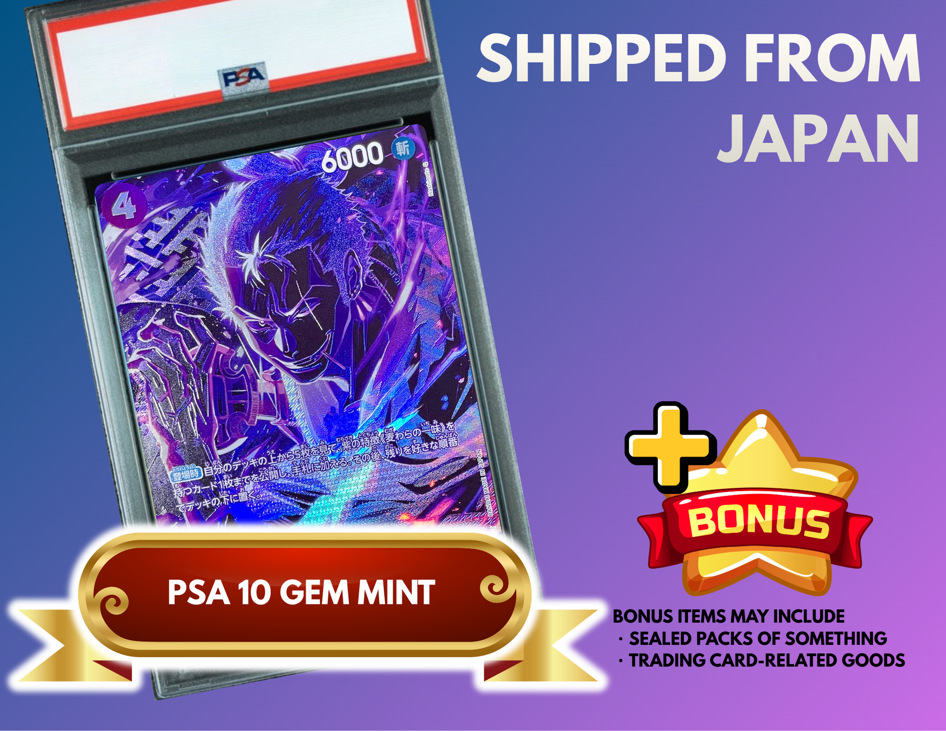 Zoro-Juurou SR-SPC [ST18-004](Booster Pack "LEGACY OF THE MASTER") : PSA 10 Gem Mint : One Piece Card Game