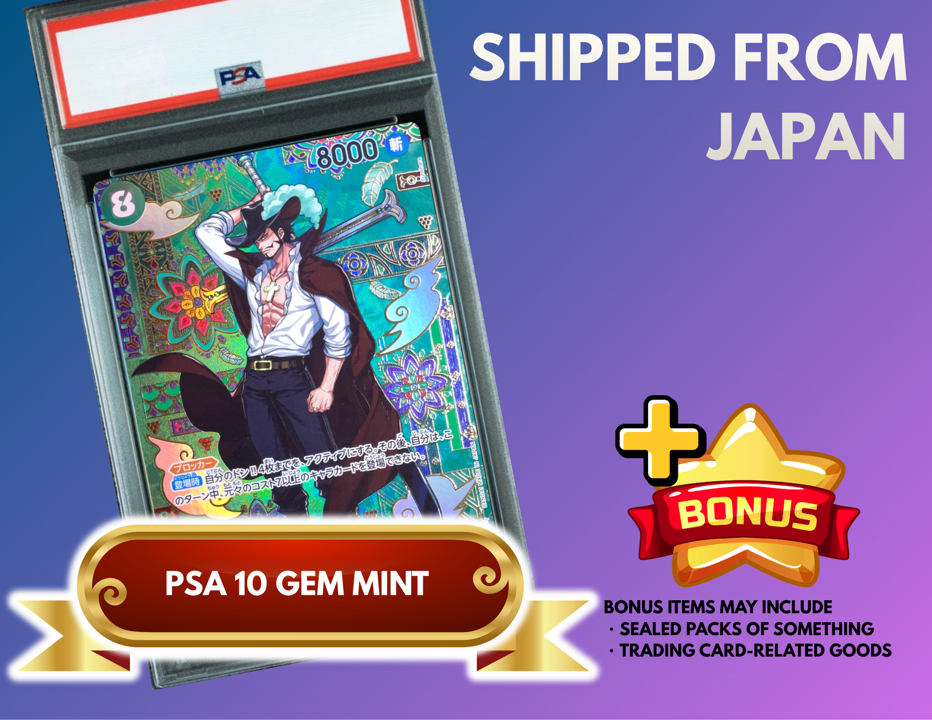 Dracule Mihawk SR-SPC :Japanese pattern Art [OP12-030](Booster Pack "THE AZURE SEA'S SEVEN") : PSA 10 Gem Mint : One Piece Card Game