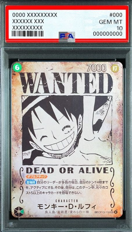 Monkey.D.Luffy : Wanted SEC-SPC OP13-118 (Booster Pack "CARRYING ON HIS WILL") : PSA 10 Gem Mint : One Piece Card Game