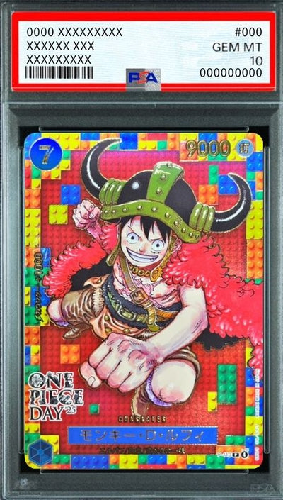 Monkey D. Luffy P [P-110](Premium Card Collection "ONE PIECE DAY'25") : PSA 10 Gem Mint : One Piece Card Game