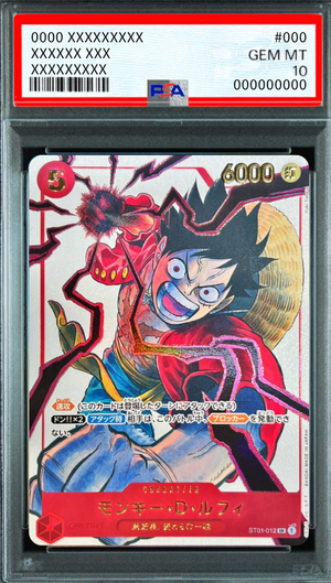 Monkey.D.Luffy SR [ST01-012](Promotional Card "Weekly Shonen Jump 2025 Issue 19 All Applicants Gift") : PSA 10 Gem Mint : One Piece Card Game - Japan TCG Direct