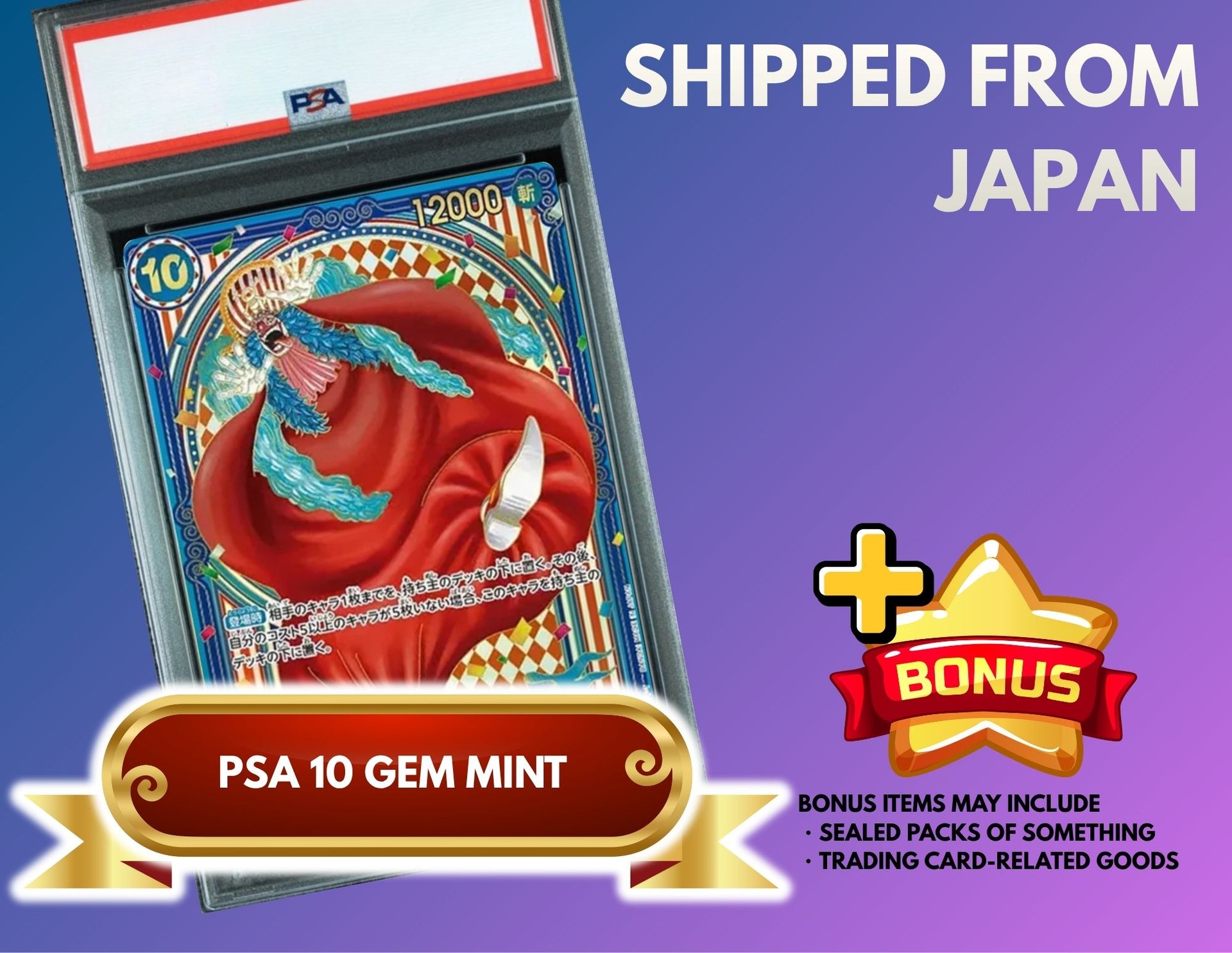 Buggy : Gold Background R-SPC :3th Anniversary Special Card [OP09-051](Booster Pack "THE AZURE SEA'S SEVEN") : PSA 10 Gem Mint : One Piece Card Game