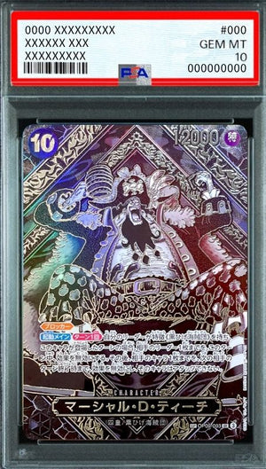 Marshall.D.Teach SR-SPC :3th Anniversary Special Card (Silver Background) [OP09-093](Booster Pack "LEGACY OF THE MASTER") : PSA 10 Gem Mint : One Piece Card Game