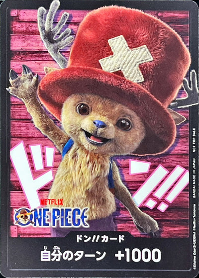 DON!! Card (Tony Tony. Chopper)(Promotional Card "Netflix Series Live-Action Adaptation Special Design") : Sealed Promo Card : One Piece Card Game