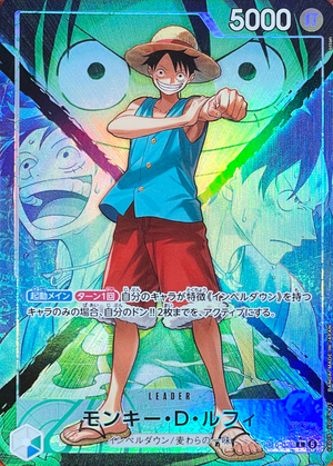 Monkey.D.Luffy L-P [OP16-022](Booster Pack "THE TIME OF BATTLE") : Raw Near Mint：ONE PIECE
