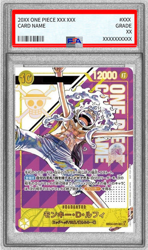 Monkey.D.Luffy SEC :Serial Numbered :Champion's Prize [EB04-061](Promotional Card "Flagship Battle") : PSA 10 Gem Mint : One Piece Card Game