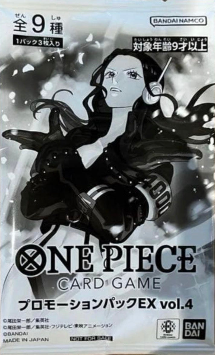 Promotional Card "Promotion Pack EX Vol.4" Pack : Sealed Pack : One Piece Card Game