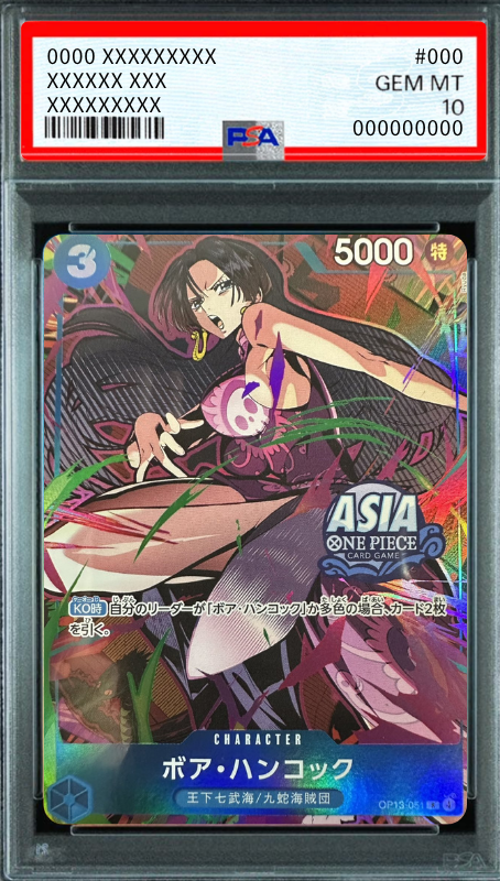 Boa Hancock (1) R [OP13-051][Aisa ver.](Promotional Card "Mini-tin Pack Set vol.3") : PSA 10 Gem Mint：ONE PIECE