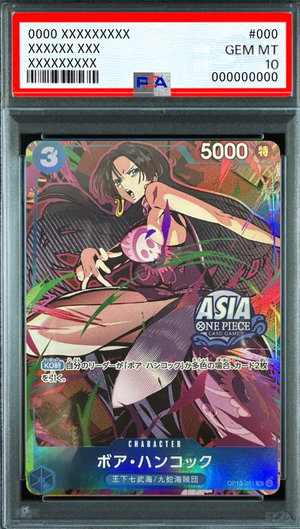Boa Hancock (1) R [OP13-051][Aisa ver.](Promotional Card "Mini-tin Pack Set vol.3") : PSA 10 Gem Mint：ONE PIECE - Japan TCG Direct