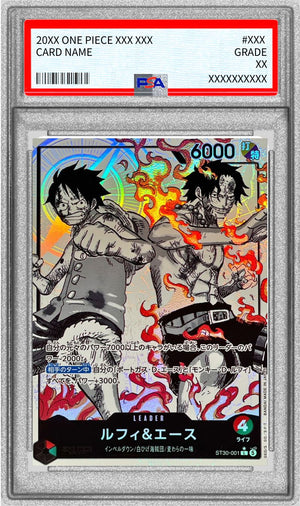 Luffy & Ace L-P [ST30-001] (Start Deck EX "Luffy&Ace Bonus Pack") : PSA 10 Gem Mint : One Piece Card Game