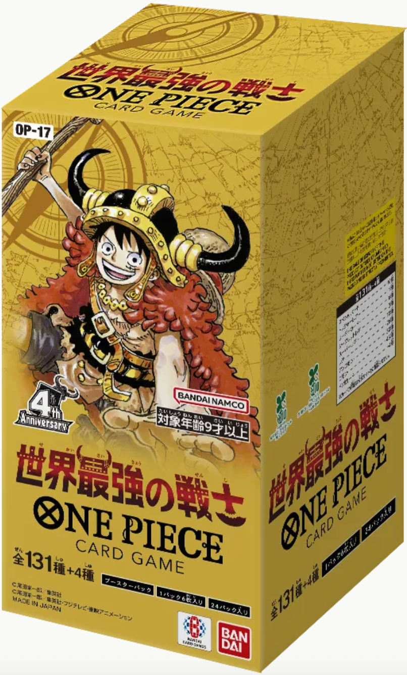 THE WORLD’S STRONGEST WARRIORS OP-17 : Sealed Box: One Piece Card Game