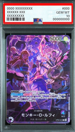 Monkey.D.Luffy L [OP09-061](ANNIVERSARY SET "English 2nd ANNIVERSARY SET Japanese Ver.")  : PSA 10 Gem Mint : One Piece