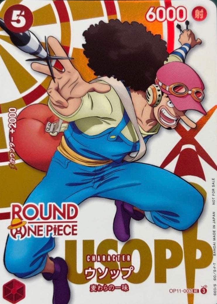 Usopp UC [OP11-003](Promotional Card "ROUND1 Promotion Pack") : Raw Near Mint：ONE PIECE