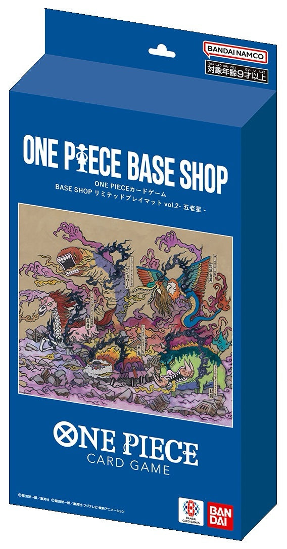 BASE SHOP Limited Playmat vol.2 -The Five Elders- : Sealed Promo Card : One Piece
