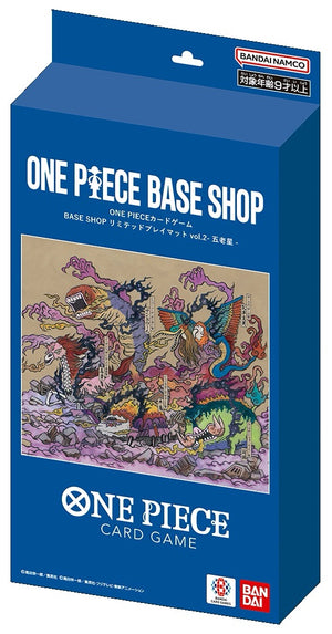 BASE SHOP Limited Playmat vol.2 -The Five Elders- : Sealed Promo Card : One Piece
