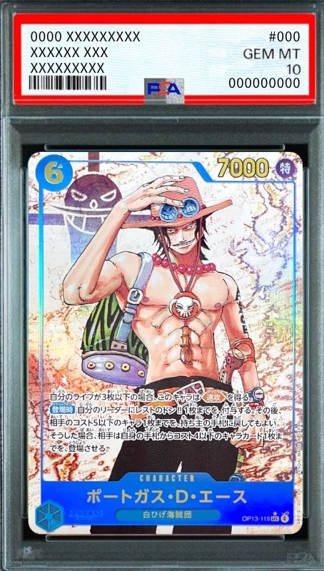 Portgas.D.Ace SEC-P [OP13-119](Booster Pack "CARRYING ON HIS WILL") : PSA 10 Gem Mint : One Piece Card Game
