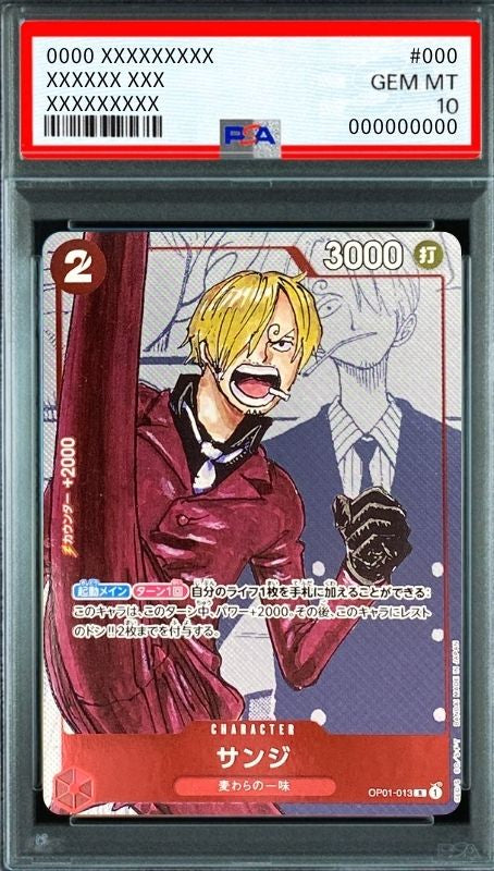 Sanji R-P [OP01-013] (Premium Card Collection 25th Anniversary Edition) : PSA 10 Gem Mint : One Piece