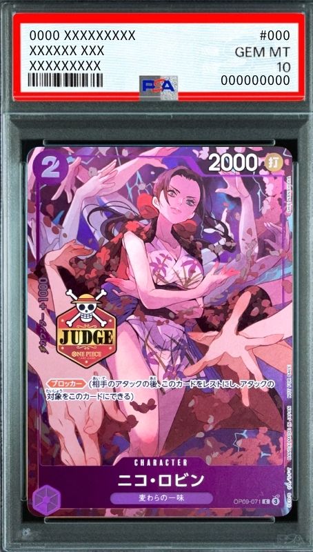 Nico Robin C [OP09-071] (Promotional Card "Official Judge Promotion Pack Vol.2") : PSA 10 Gem Mint : One Piece
