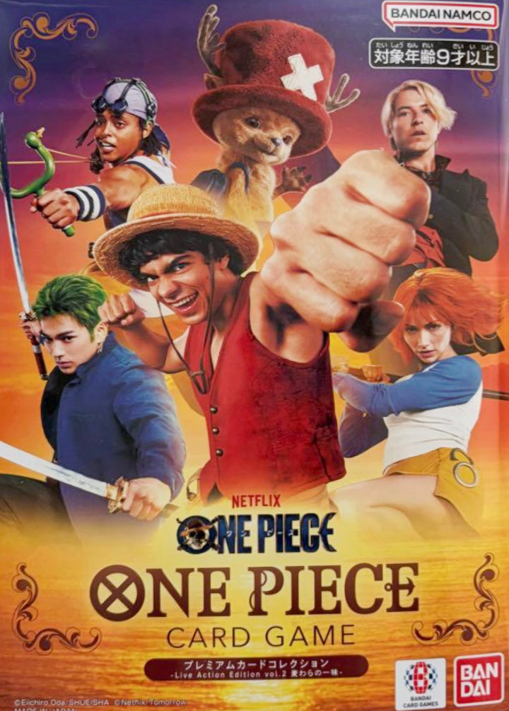Premium Card Collection "Live Action Edition vol.2 Straw Hat Crew" : sealed card set : One Piece Card Game