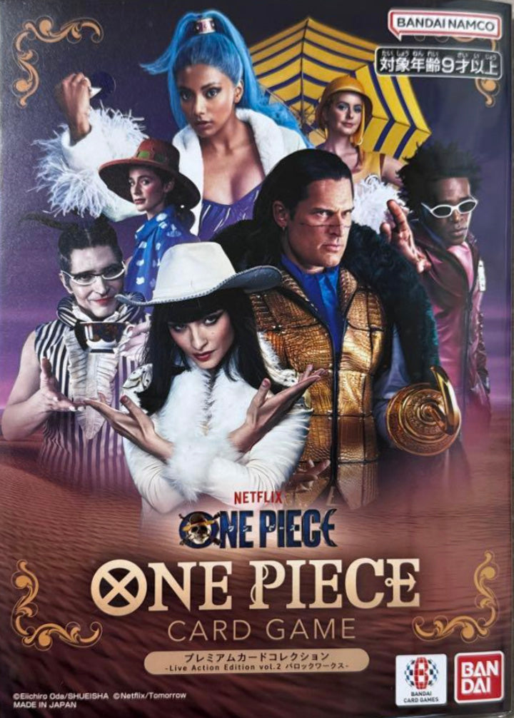Premium Card Collection "Live Action Edition vol.2 Baroque Works" : sealed card set : One Piece Card Game