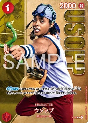 Usopp P [P-136](Premium Card Collection "Live Action Edition vol.2 Straw Hat Crew") : Raw Near Mint : One Piece