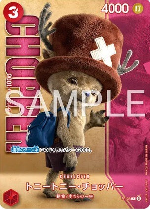 Tony Tony.Chopper P [P-138](Premium Card Collection "Live Action Edition vol.2 Straw Hat Crew") : Raw Near Mint : One Piece