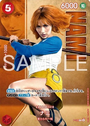 Nami P [P-139](Premium Card Collection "Live Action Edition vol.2 Straw Hat Crew") : Raw Near Mint : One Piece
