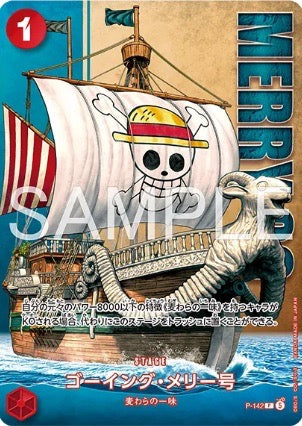 Merry Go P [P-142](Premium Card Collection "Live Action Edition vol.2 Straw Hat Crew") : Raw Near Mint : One Piece