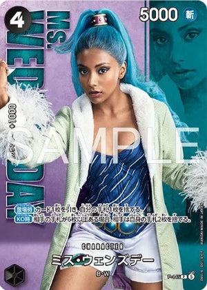 Ms. Wednesday P [P-145](Premium Card Collection "Live Action Edition vol.2 Baroque Works") : Raw Near Mint : One Piece