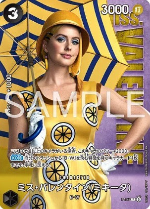 Miss.Valentine(Mikita) P [P-147](Premium Card Collection "Live Action Edition vol.2 Baroque Works") : Raw Near Mint : One Piece