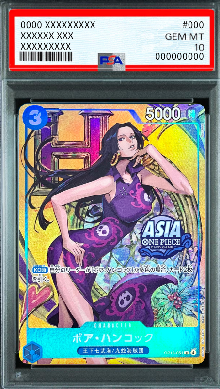 Boa Hancock R [OP13-051][Aisa ver.](Promotional Card "Mini-tin Pack Set vol.3") : PSA 10 Gem Mint : One Piece Card Game