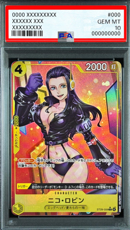 Nico Robin C-P [ST29-009](Start Deck "EGGHEAD Bonus Pack") : PSA 10 Gem Mint：ONE PIECE