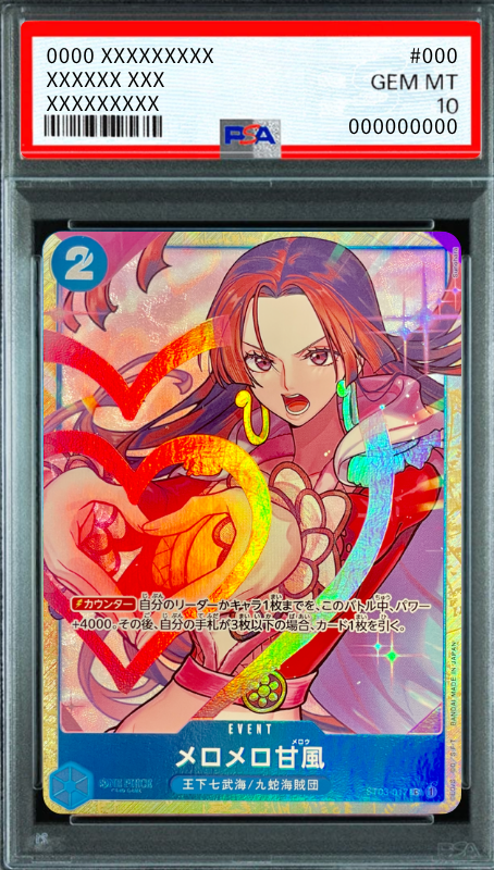 Love-Love Mellow C [ST03-017] (Premium Card Collection -Best Selection vol.1-) : PSA 10 Gem Mint：ONE PIECE