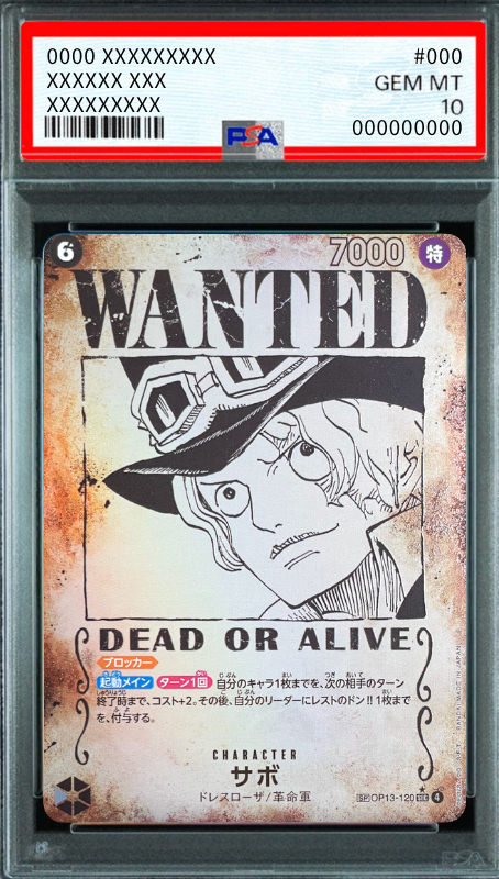 Sabo : Wanted SEC-SPC [OP13-120](Booster Pack "CARRYING ON HIS WILL") : PSA 10 Gem Mint：ONE PIECE