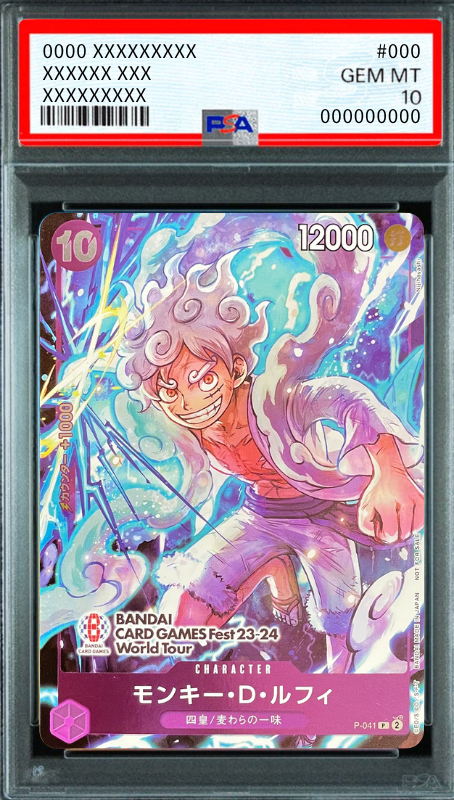 Monkey D Luffy P [P-041] (BANDAI CARD GAMES Fest23-24 World Tour) : PSA 10 Gem Mint：ONE PIECE