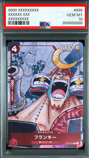 Franky C-P [ST01-010] (Premium Card Collection 25th Anniversary Edition) : PSA 10 Gem Mint：ONE PIECE - Japan TCG Direct