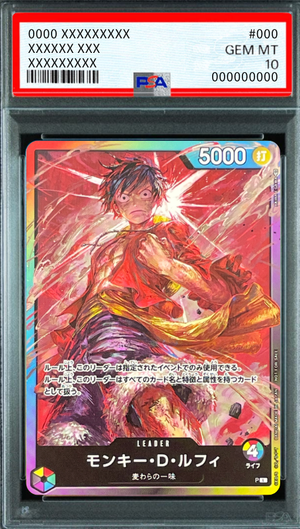 Monkey.D.Luffy L :Participation Prize :Post-errata Life 5 [P] (8 Pack Battle) : PSA 10 Gem Mint：ONE PIECE - Japan TCG Direct