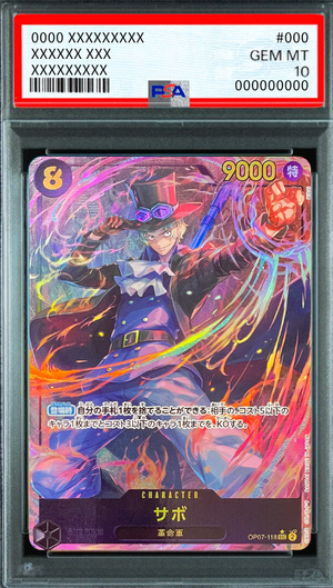 Sabo SEC-P [OP07-118] (Booster Pack The Future After 500 years) : PSA 10 Gem Mint：ONE PIECE - Japan TCG Direct