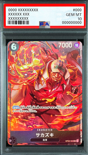 Sakazuki SR-P [OP02-099] (Booster Pack Final Battle) : PSA 10 Gem Mint：ONE PIECE - Japan TCG Direct