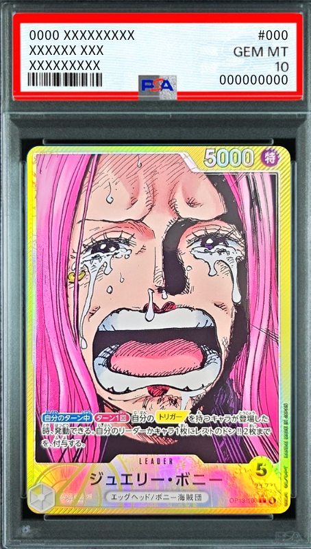 Jewelry Bonney L-P [OP13-100](Booster Pack "CARRYING ON HIS WILL") : PSA 10 Gem Mint：ONE PIECE