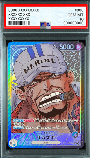Sakazuki L-P [OP05-041] (Booster Pack Awakening of the New Era) : PSA 10 Gem Mint：ONE PIECE - Japan TCG Direct