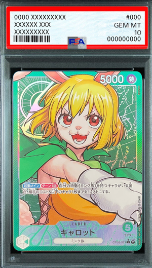 Carrot L-P [OP08-021](Booster Pack "Two Legends") : PSA 10 Gem Mint：ONE PIECE - Japan TCG Direct
