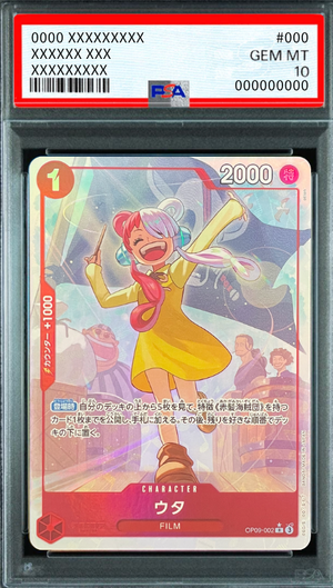 Uta R-P [OP09-002](Booster Pack "Emperors In The New World") : PSA 10 Gem Mint：ONE PIECE - Japan TCG Direct