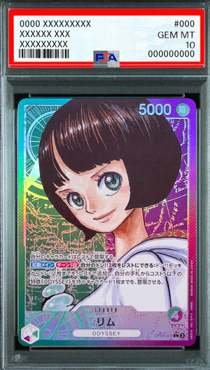 Lim L-P [OP09-022](Booster Pack "Emperors In The New World") : PSA 10 Gem Mint：ONE PIECE