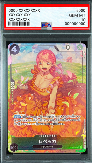 Rebecca SR-P [OP05-091] (Booster Pack Awakening of the New Era) : PSA 10 Gem Mint：ONE PIECE
