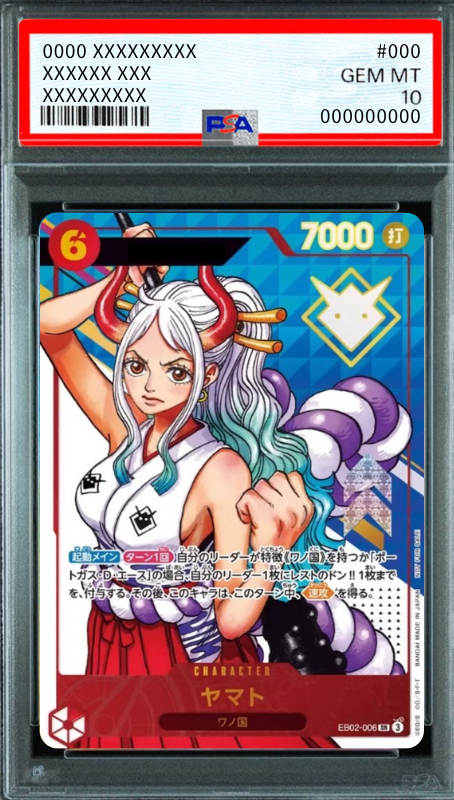 Yamato SR :Serial Numbered :Champion's Prize [EB02-006](Promotional Card "Extra Grand Battle") : PSA 10 Gem Mint：ONE PIECE