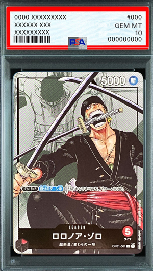 Roronoa Zoro L Parallel [OP01-001] (Premium Card Collection 25th Anniversary Edition) : PSA 10 Gem Mint：ONE PIECE - Japan TCG Direct