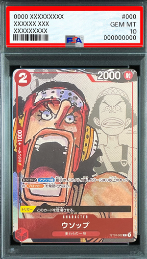Usopp C-P[ST01-002] (Premium Card Collection 25th Anniversary Edition) : PSA 10 Gem Mint：ONE PIECE