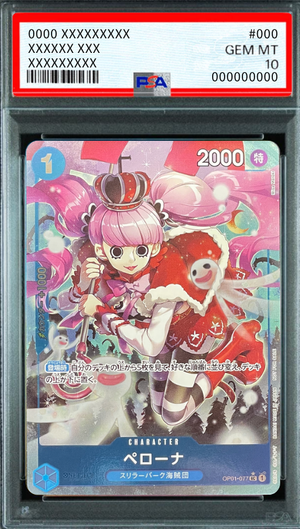 Perona UC-P [OP01-077](Promotional Card "Let's Get Started Campaign Promotion Pack") : PSA 10 Gem Mint：ONE PIECE - Japan TCG Direct